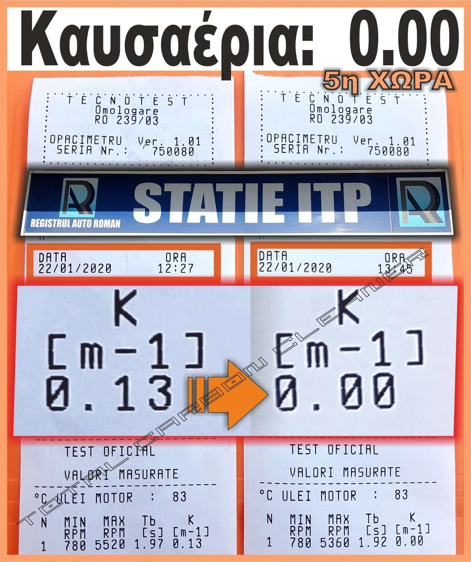82811254_1025336347842625_2581177952217595904_n