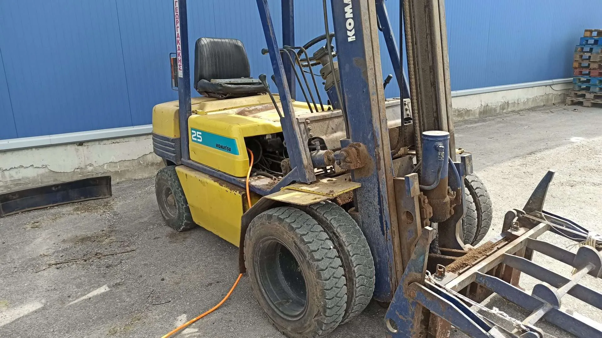 KOMATSU<BR>FD18-15