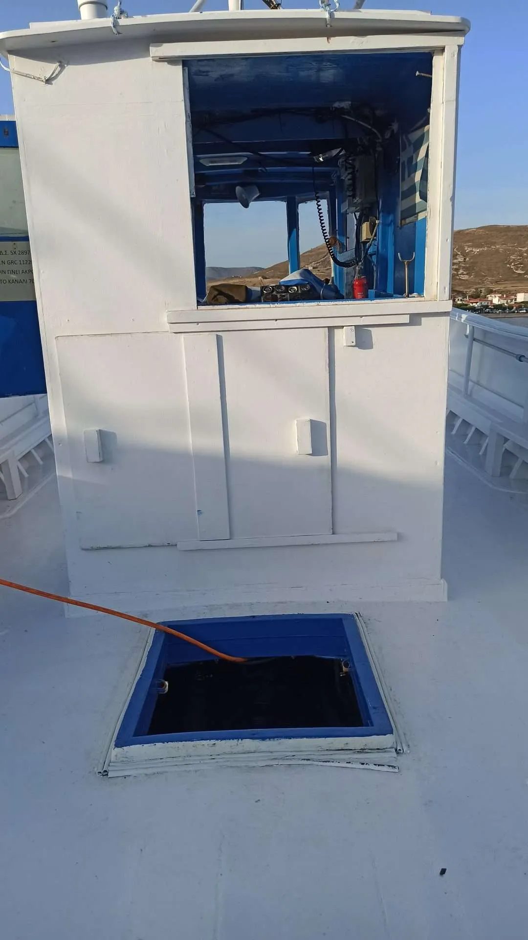 Traditional Greek<BR>Fishing Boat