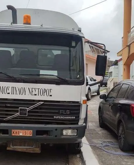 MUNICIPAL<br>VEHICLE FLEET